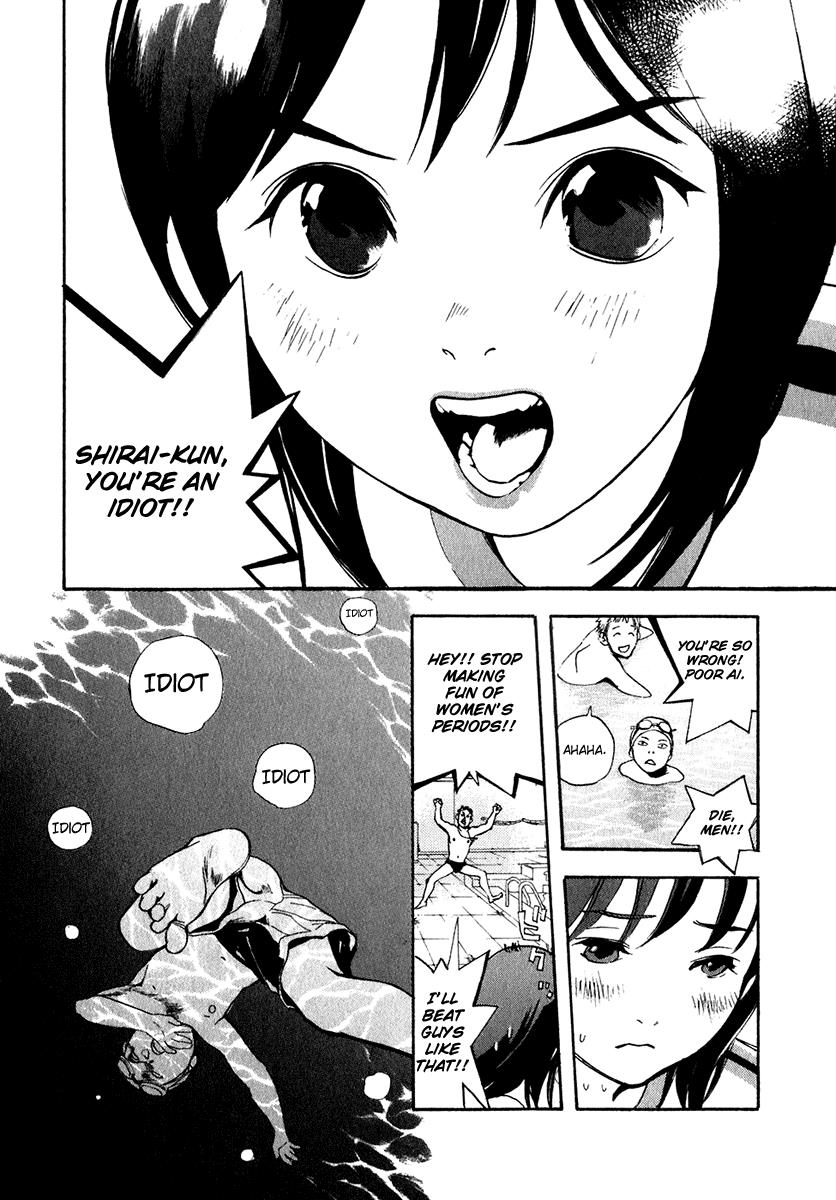 Katekin Chapter 17 12