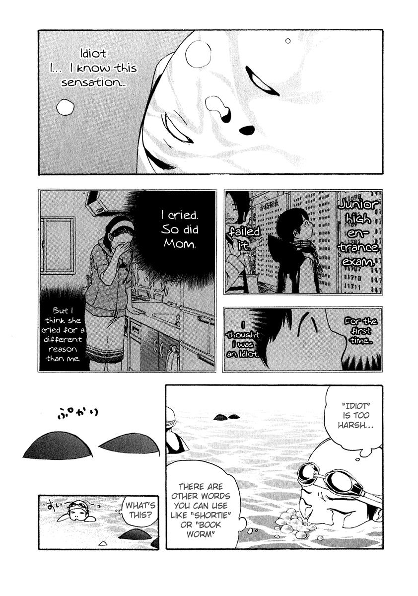 Katekin Chapter 17 13