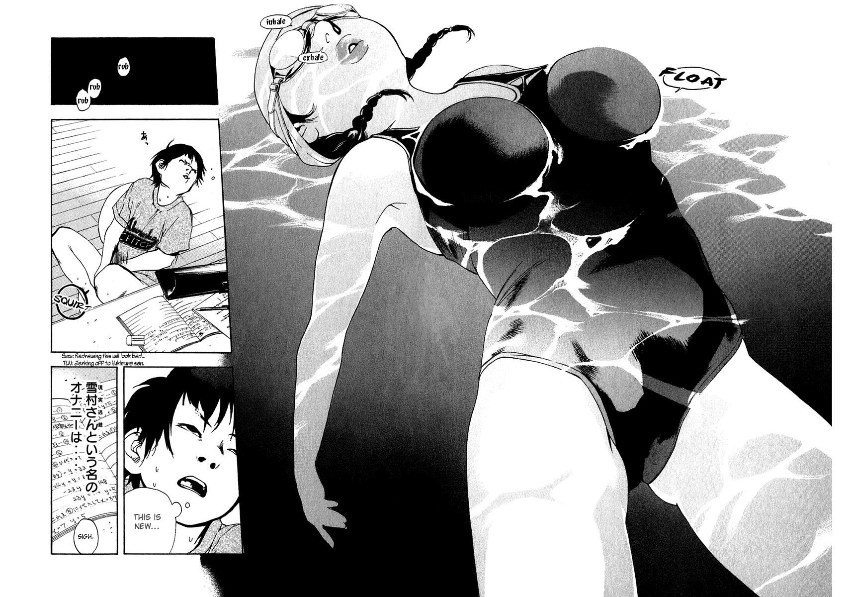 Katekin Chapter 17 14