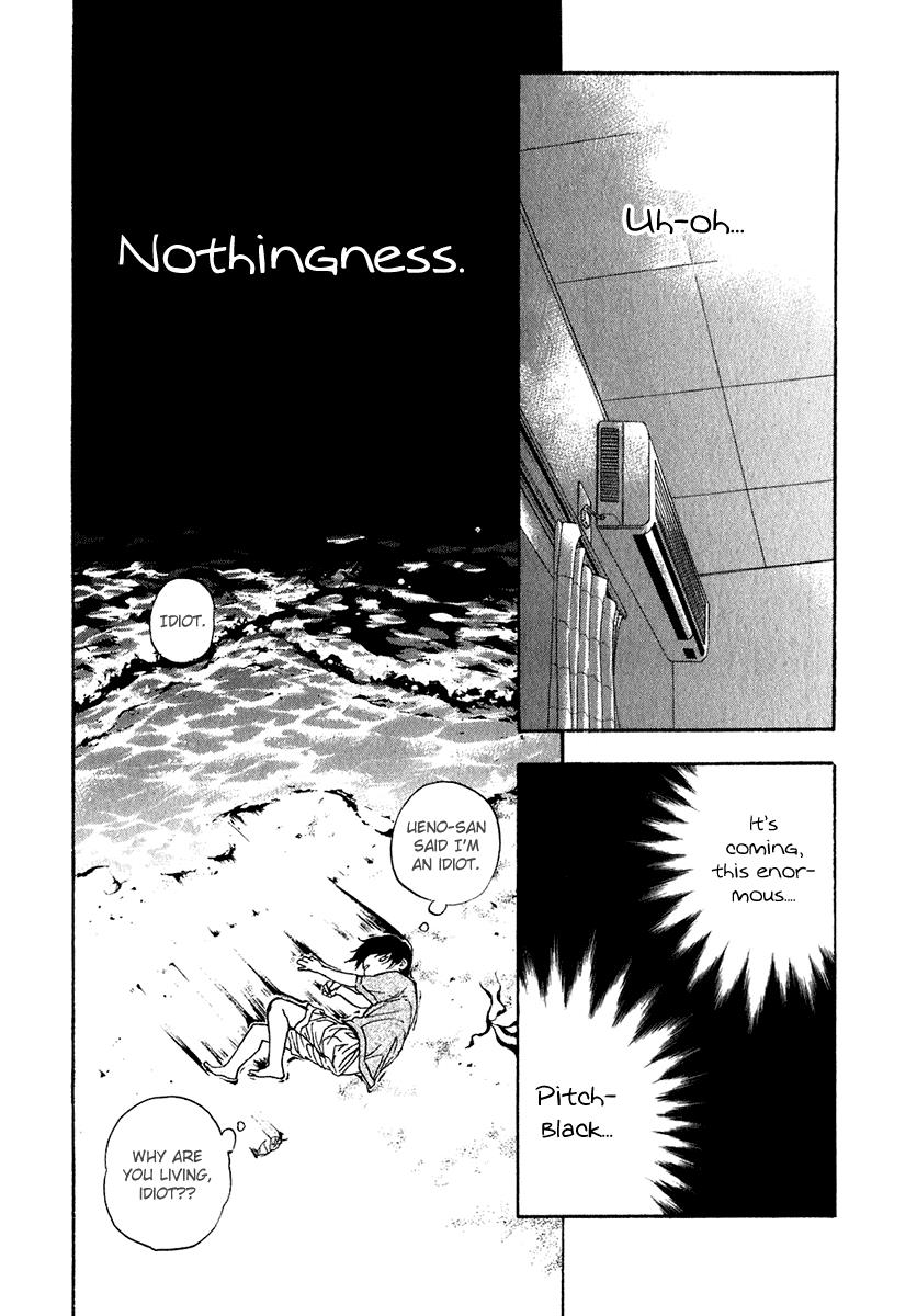 Katekin Chapter 17 15