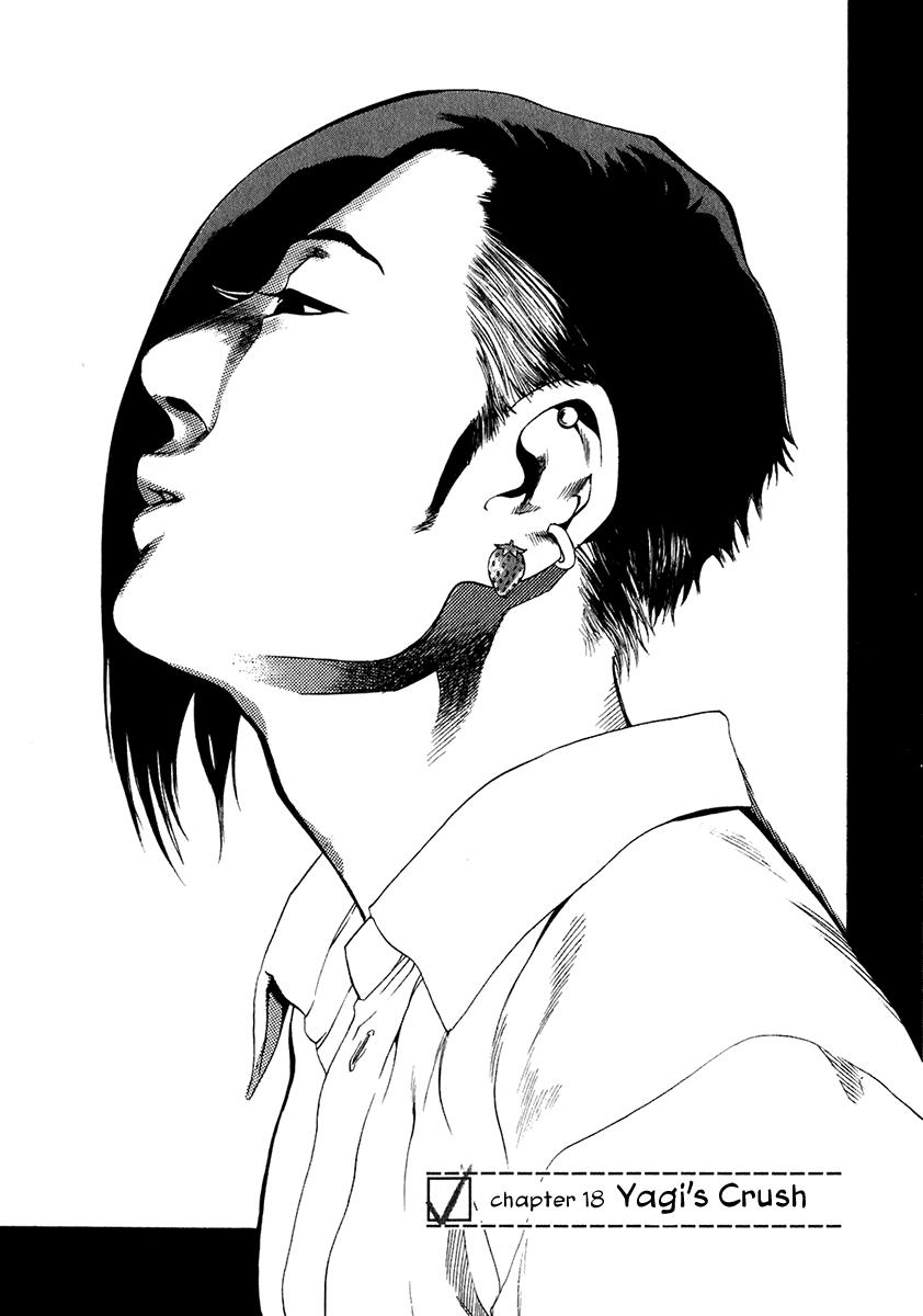 Katekin Chapter 18 1