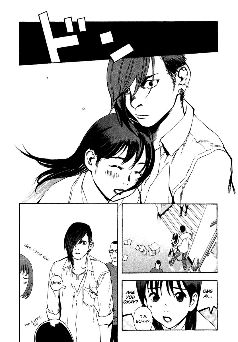 Katekin Chapter 18 4