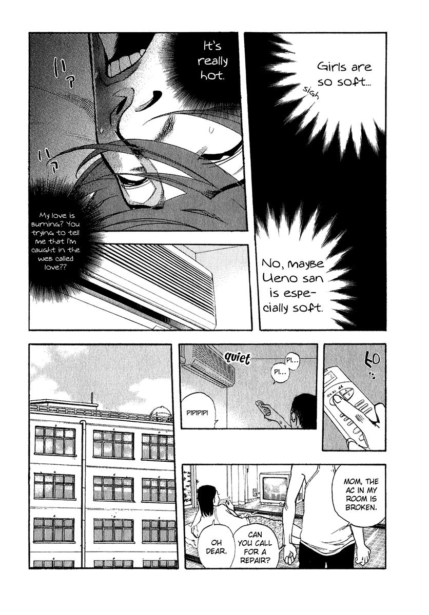 Katekin Chapter 18 8