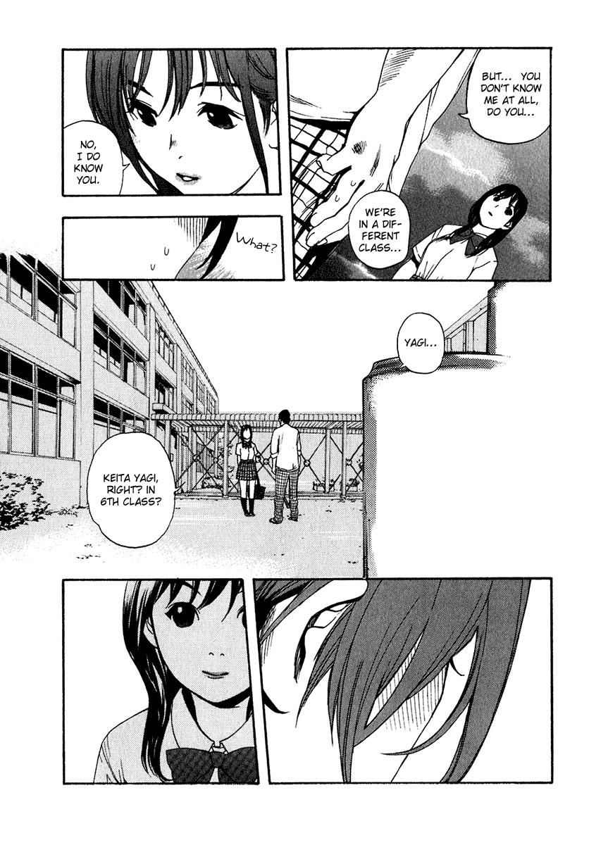 Katekin Chapter 18 11