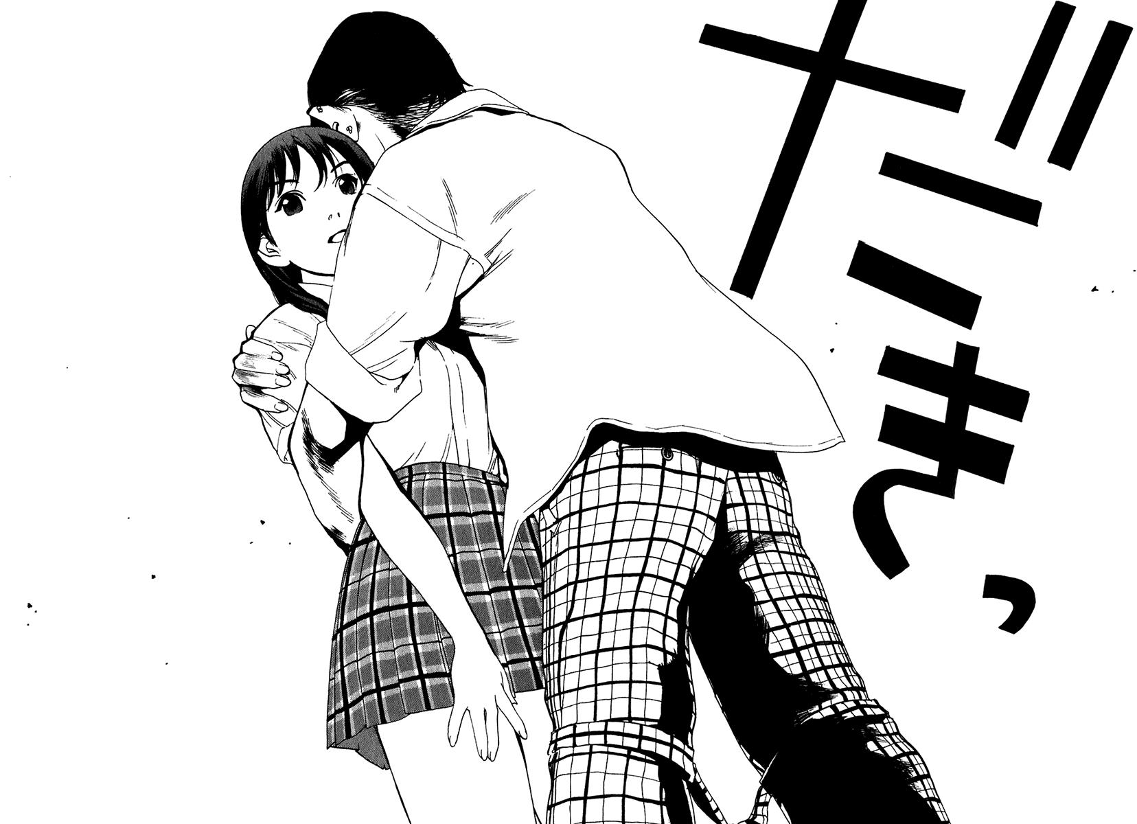 Katekin Chapter 18 12