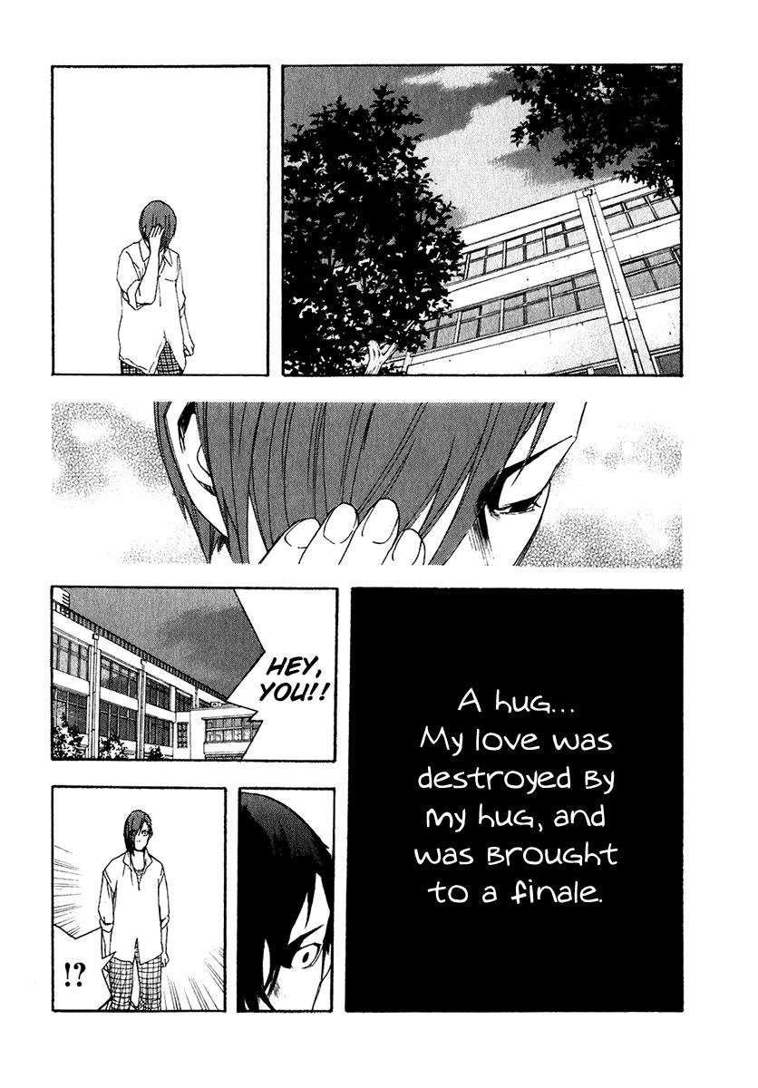 Katekin Chapter 18 15