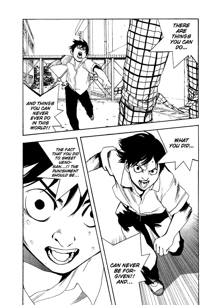 Katekin Chapter 18 16