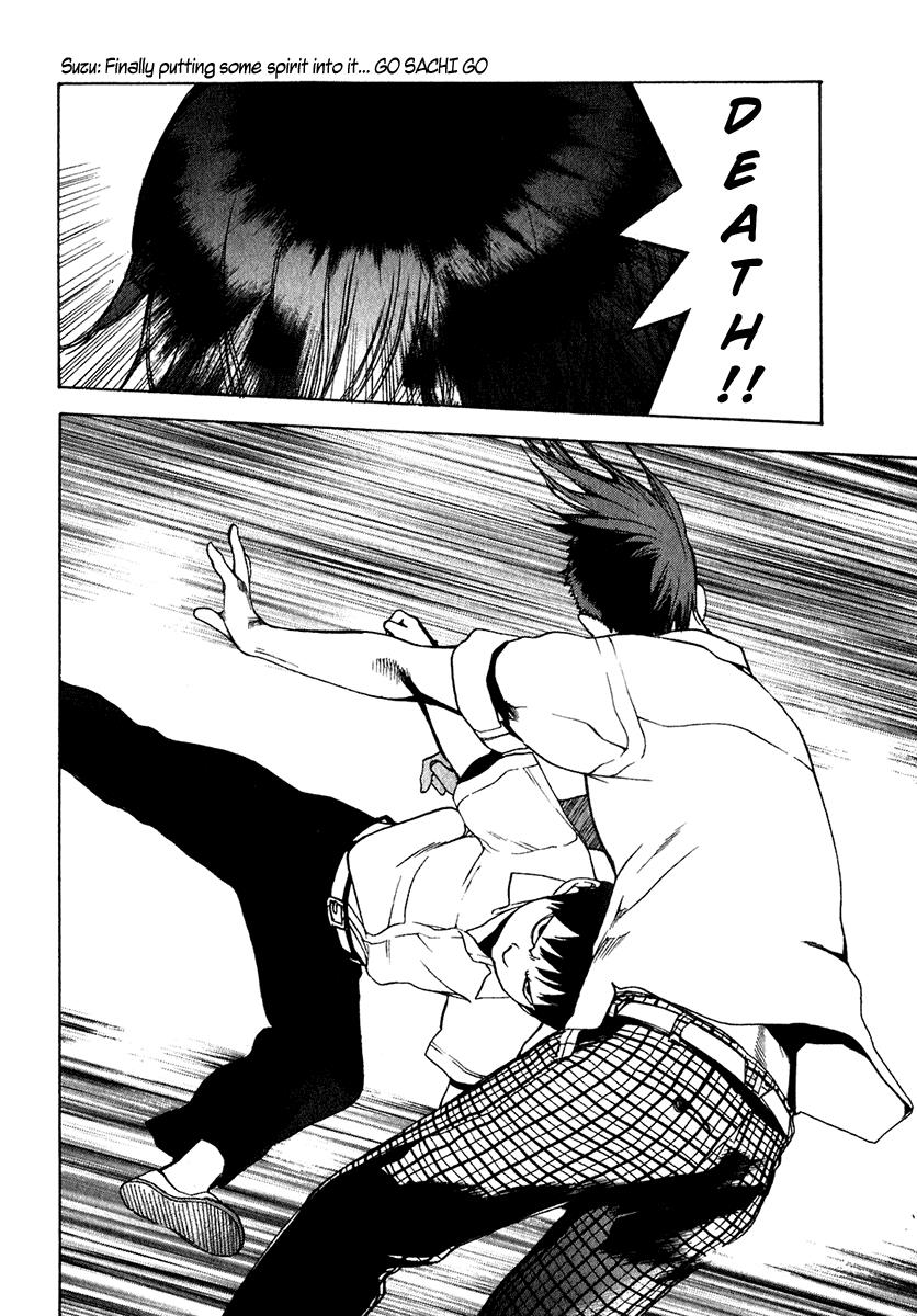 Katekin Chapter 18 17