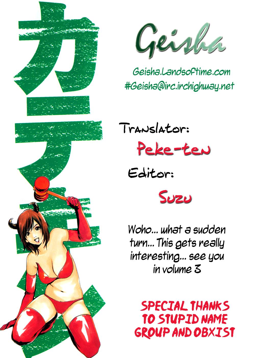 Katekin Chapter 18 20