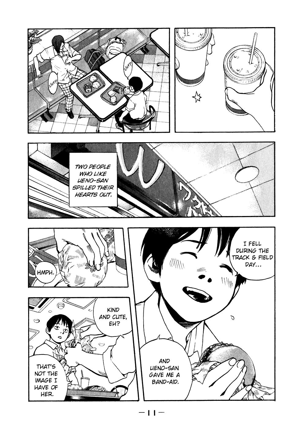 Katekin Chapter 19 13