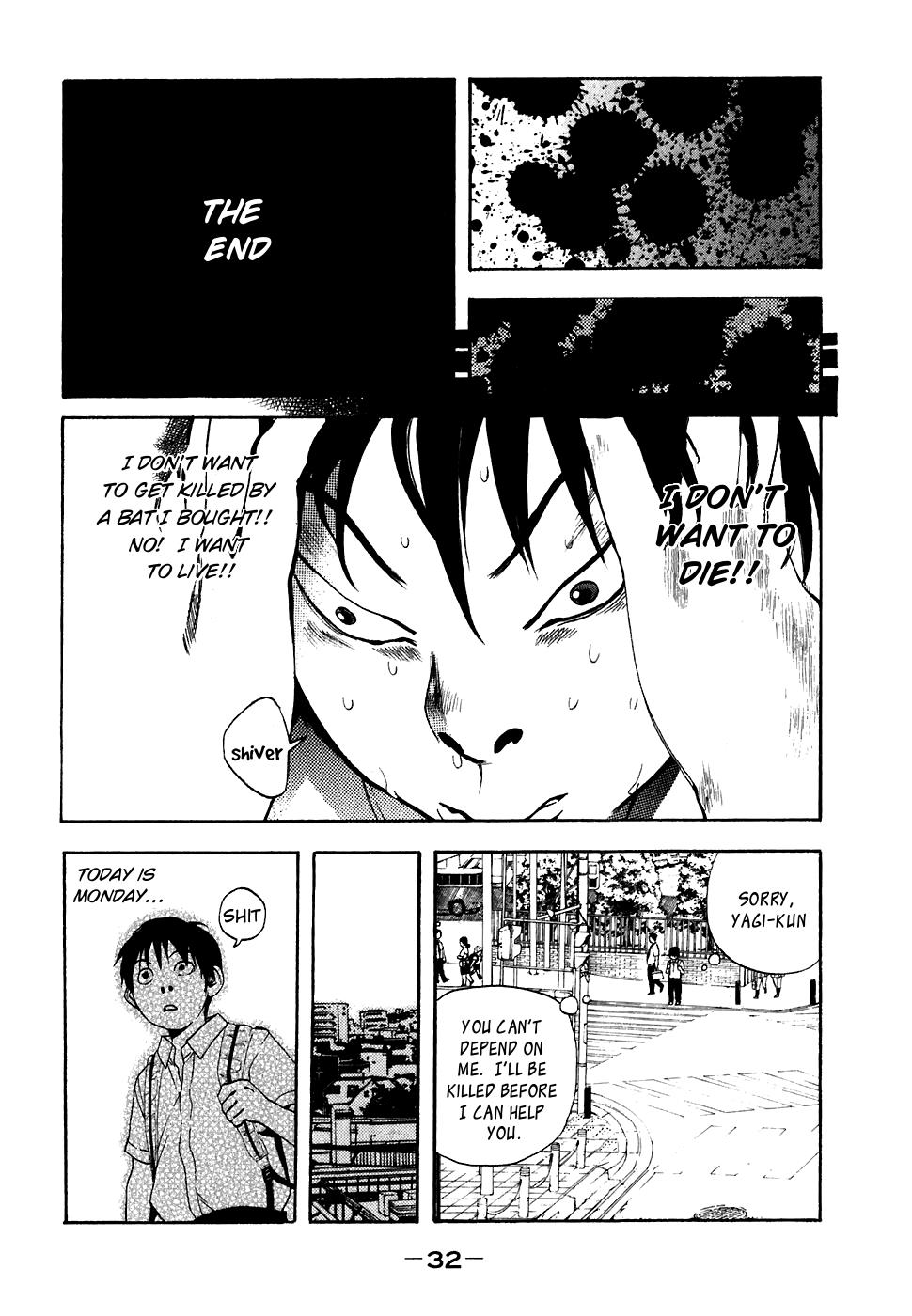 Katekin Chapter 20 7