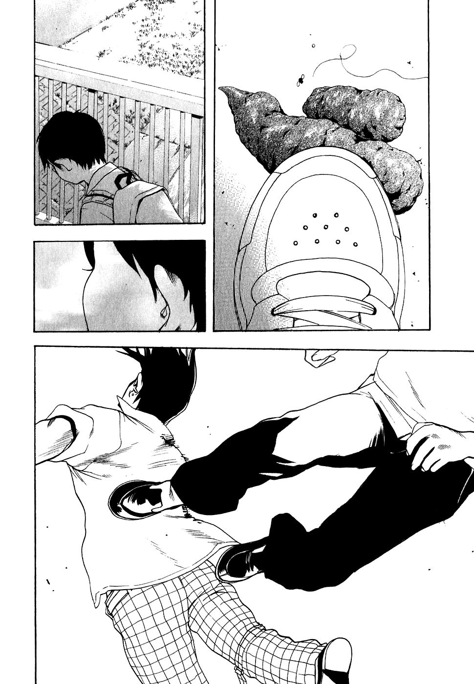 Katekin Chapter 20 11