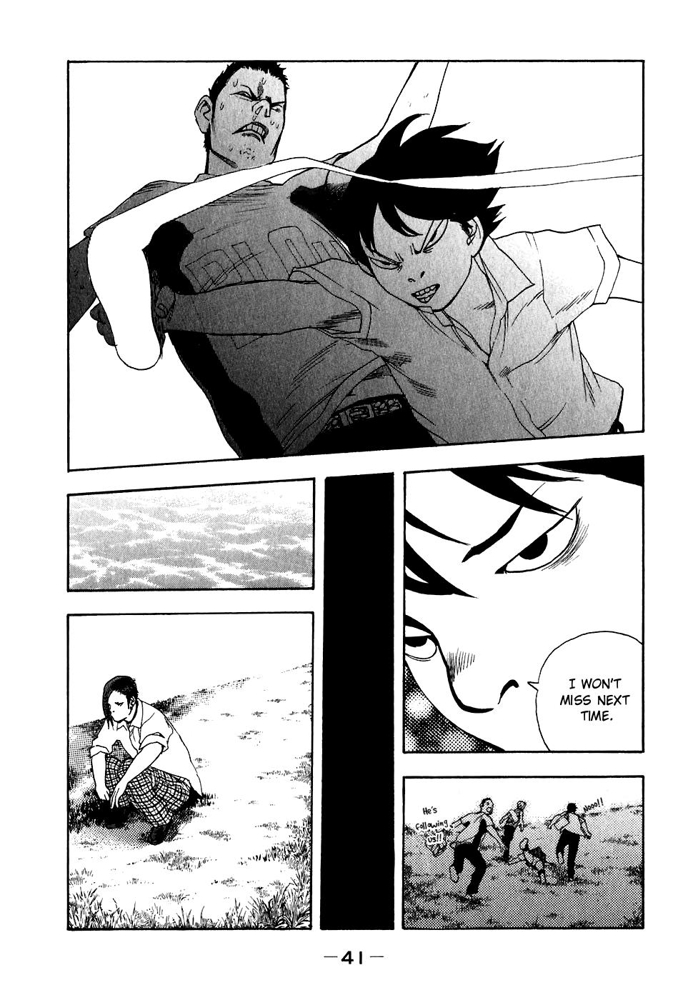 Katekin Chapter 20 16