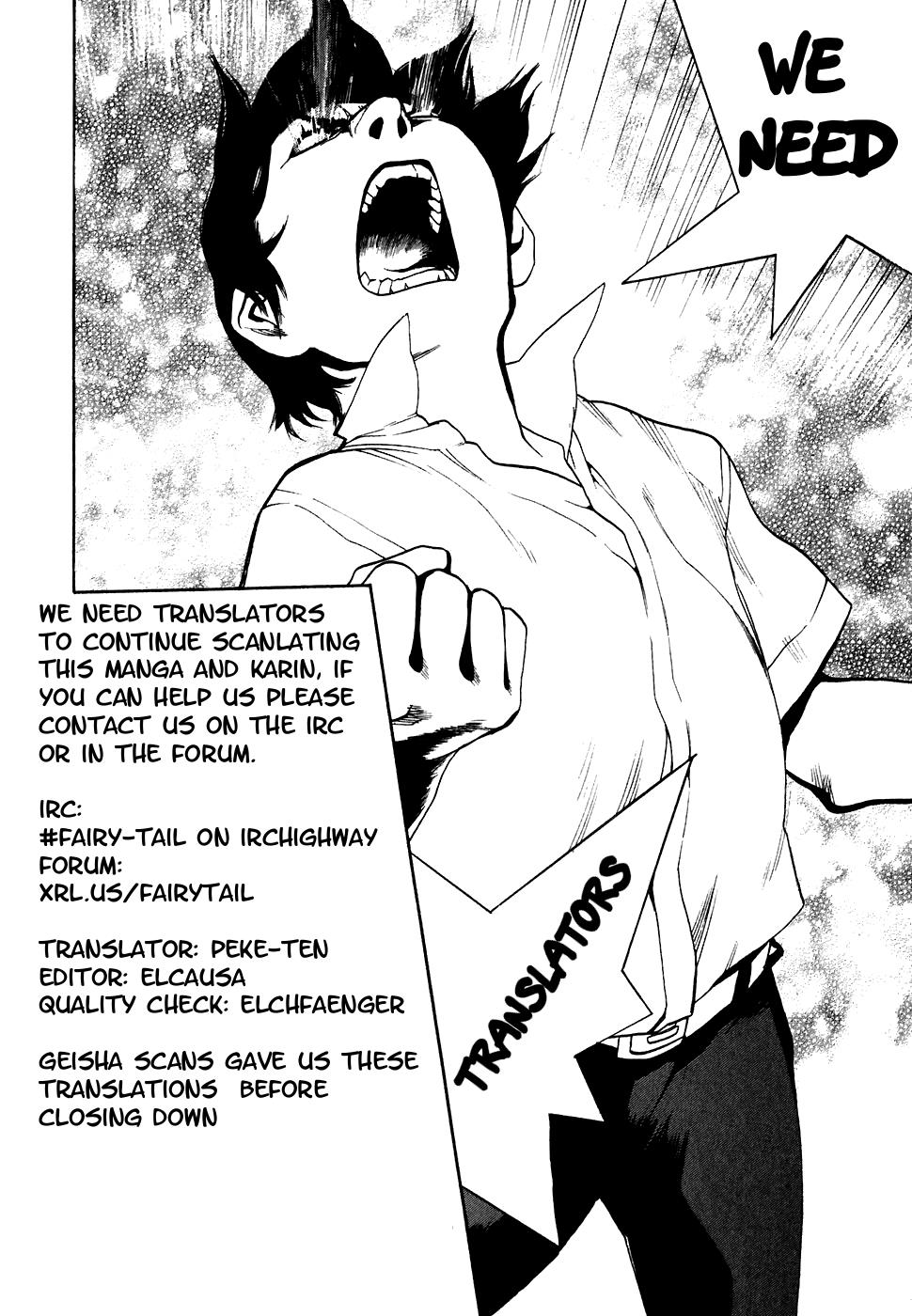 Katekin Chapter 24 1