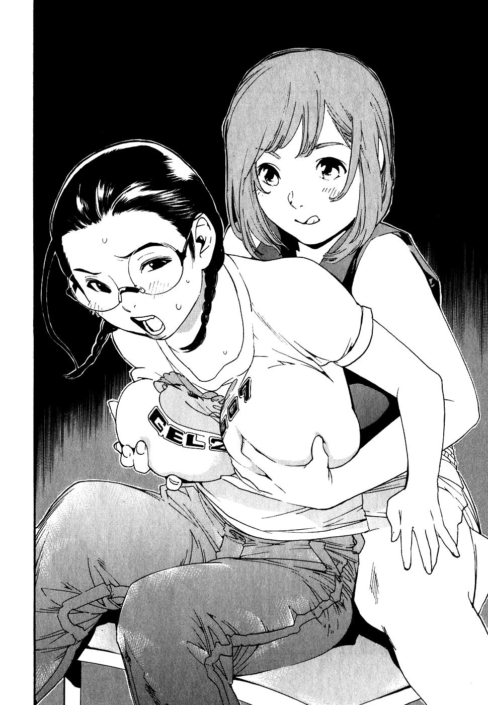 Katekin Chapter 24 19