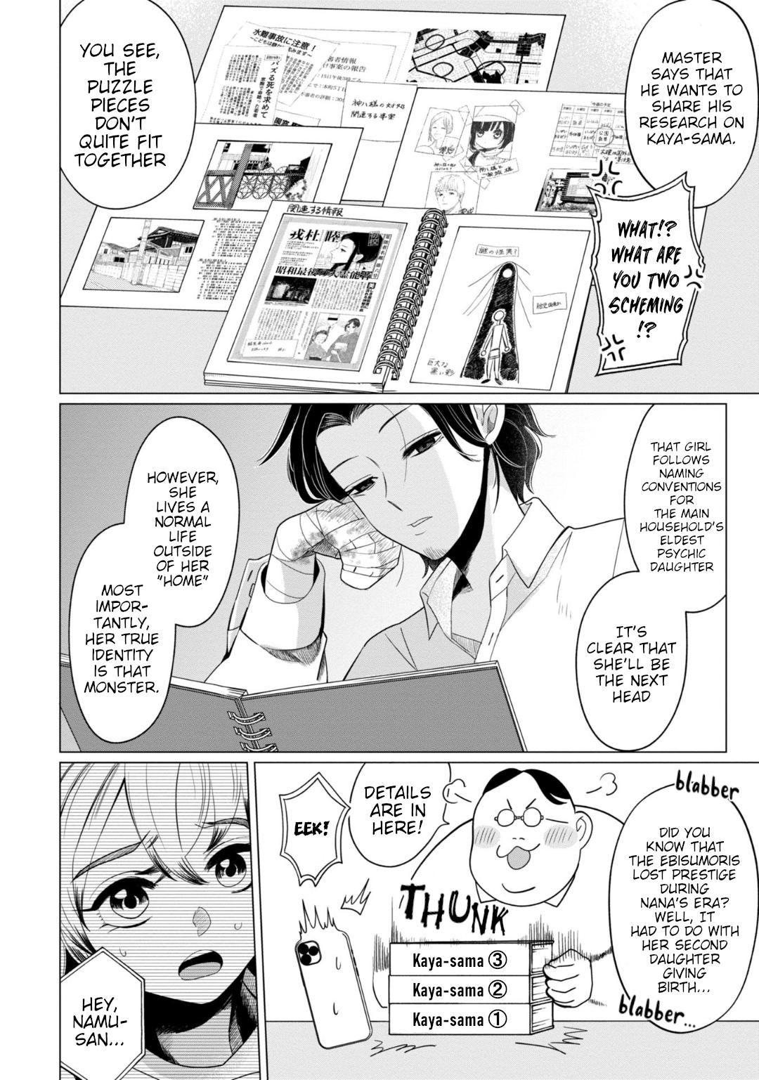 Kaya-chan Isn't Scary Chapter 36 2