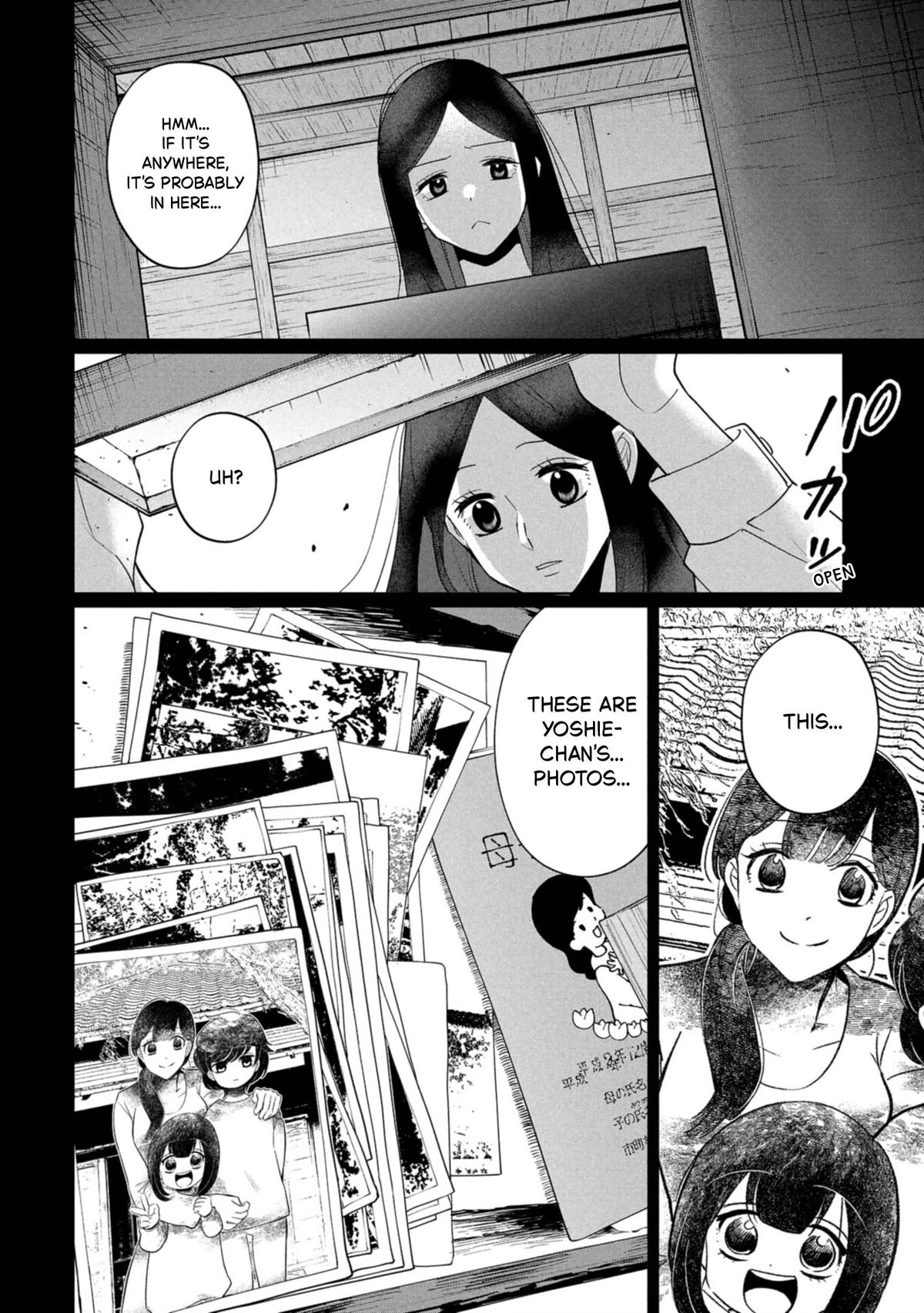 Kaya-chan Isn't Scary Chapter 43 18