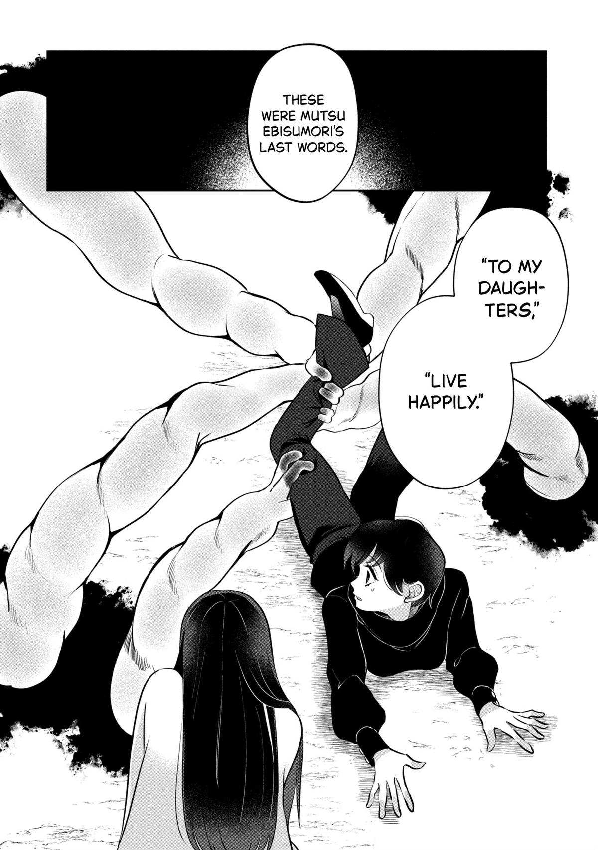 Kaya-chan Isn't Scary Chapter 45 28