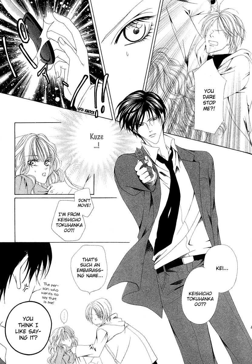 Page 50