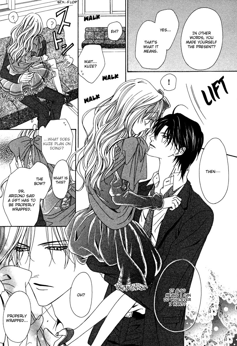 Page 34