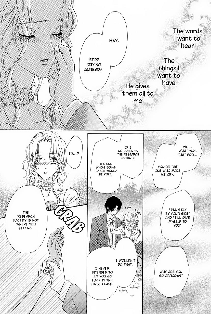 Page 47