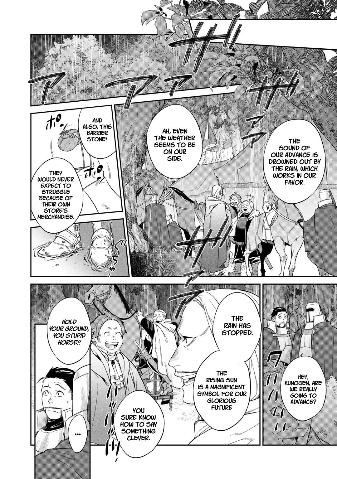 Reborn as a Barrier Master Episode 49 8