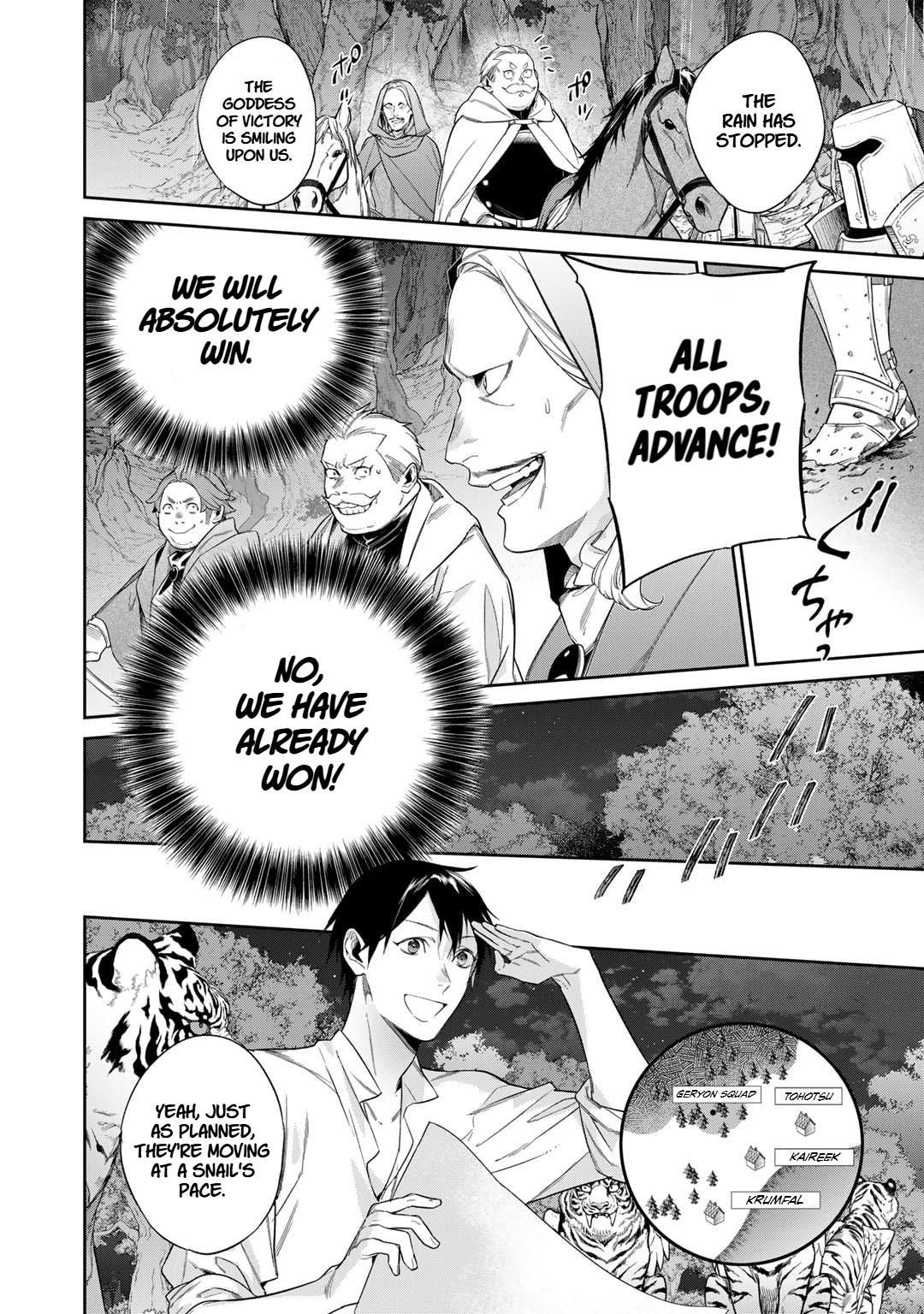 Reborn as a Barrier Master Episode 49 12