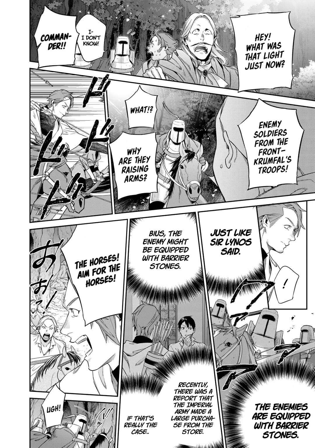 Reborn as a Barrier Master Episode 49 15