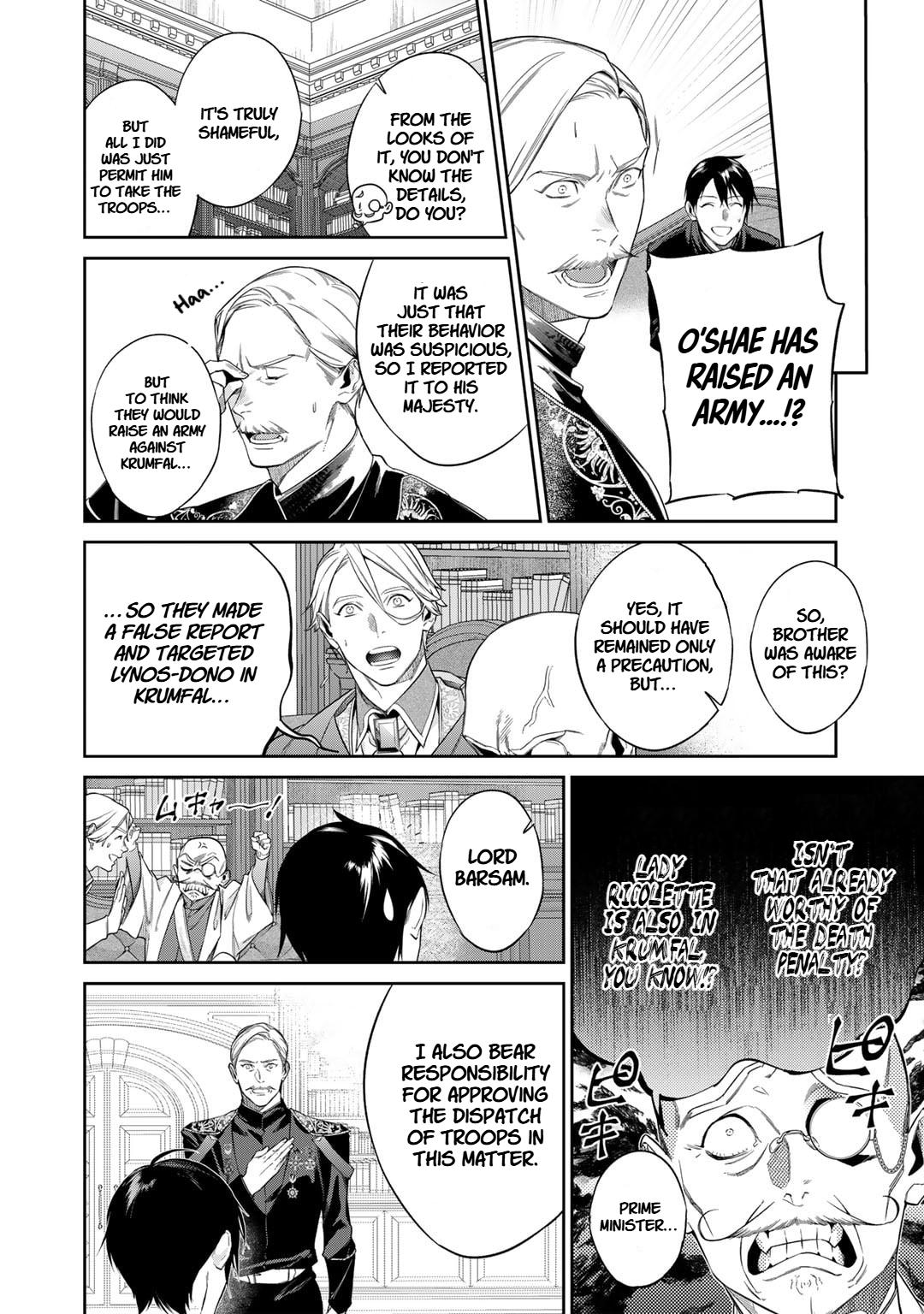 Reborn as a Barrier Master Episode 51 4