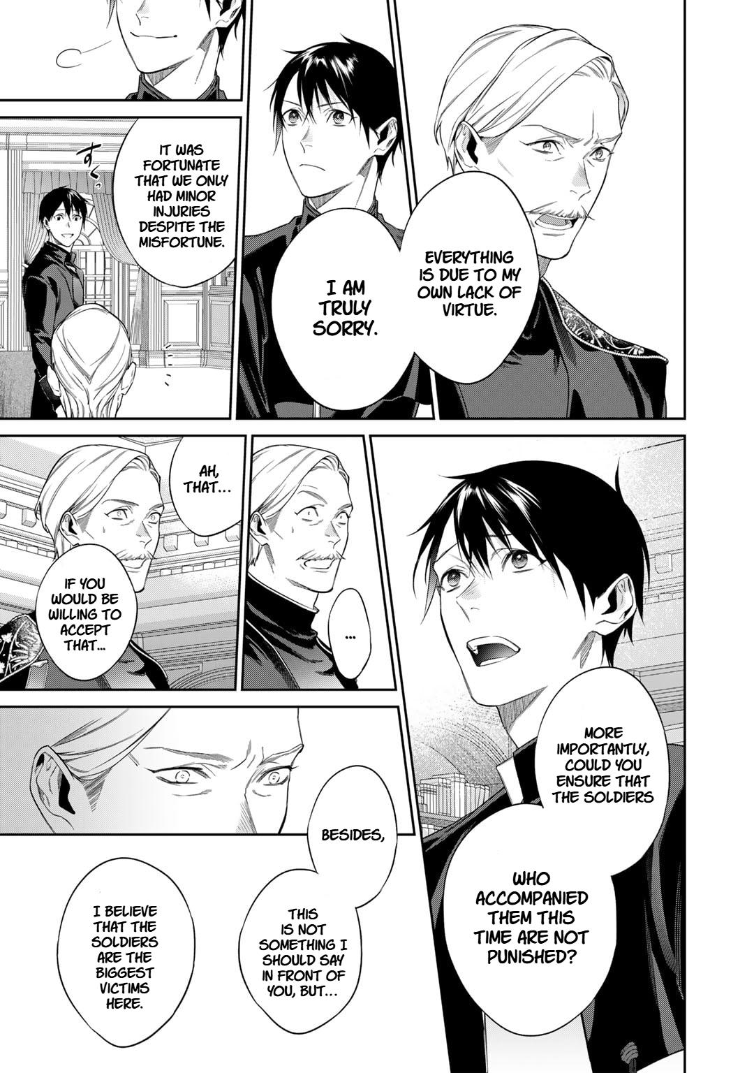 Reborn as a Barrier Master Episode 51 5