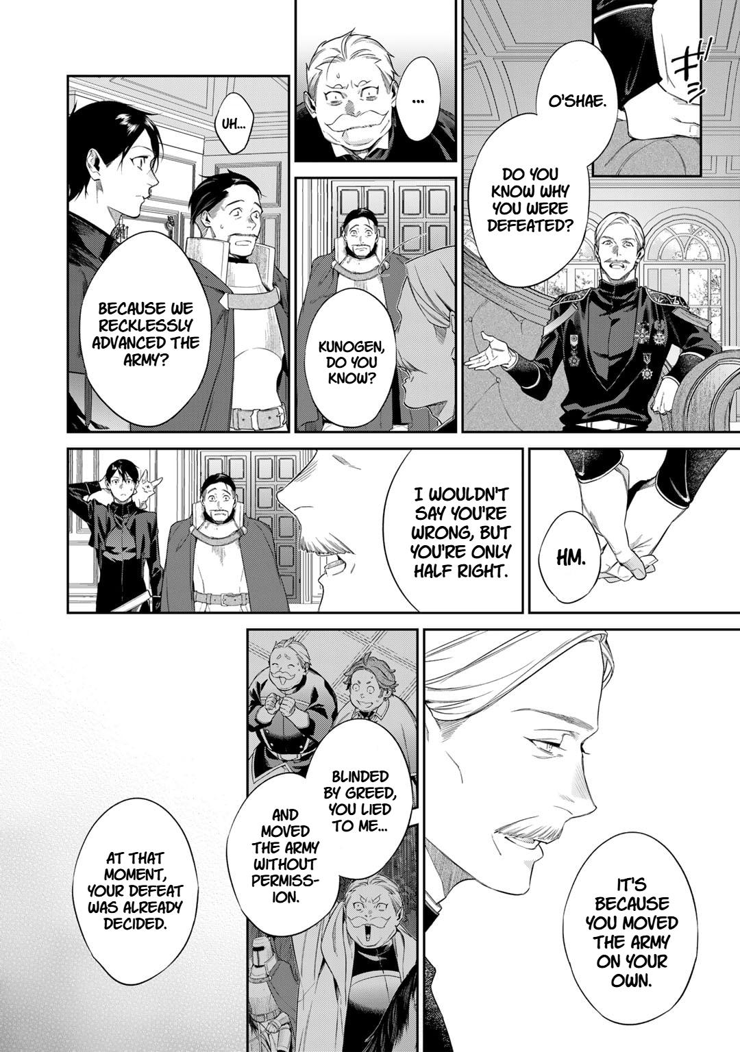 Reborn as a Barrier Master Episode 51 10