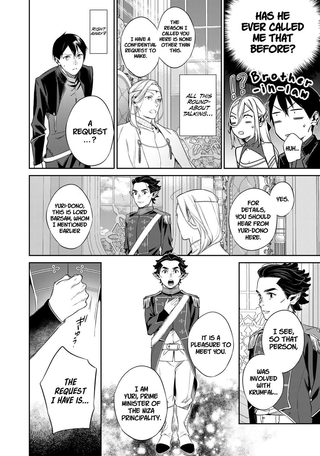Reborn as a Barrier Master Episode 54 10