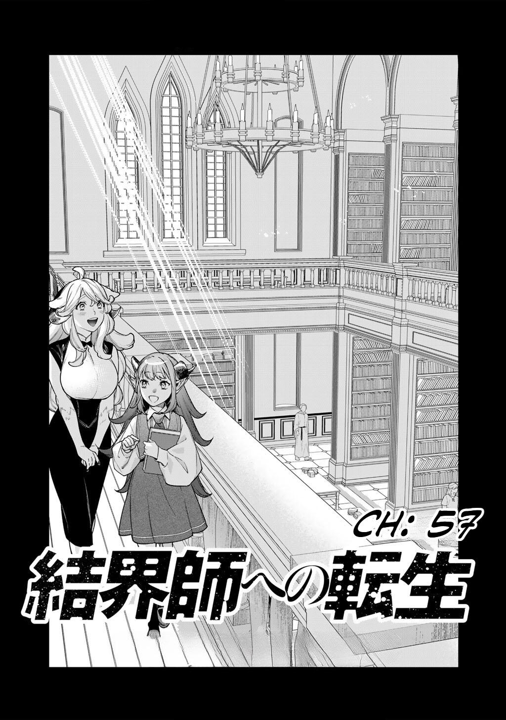 Reborn as a Barrier Master Episode 57 2