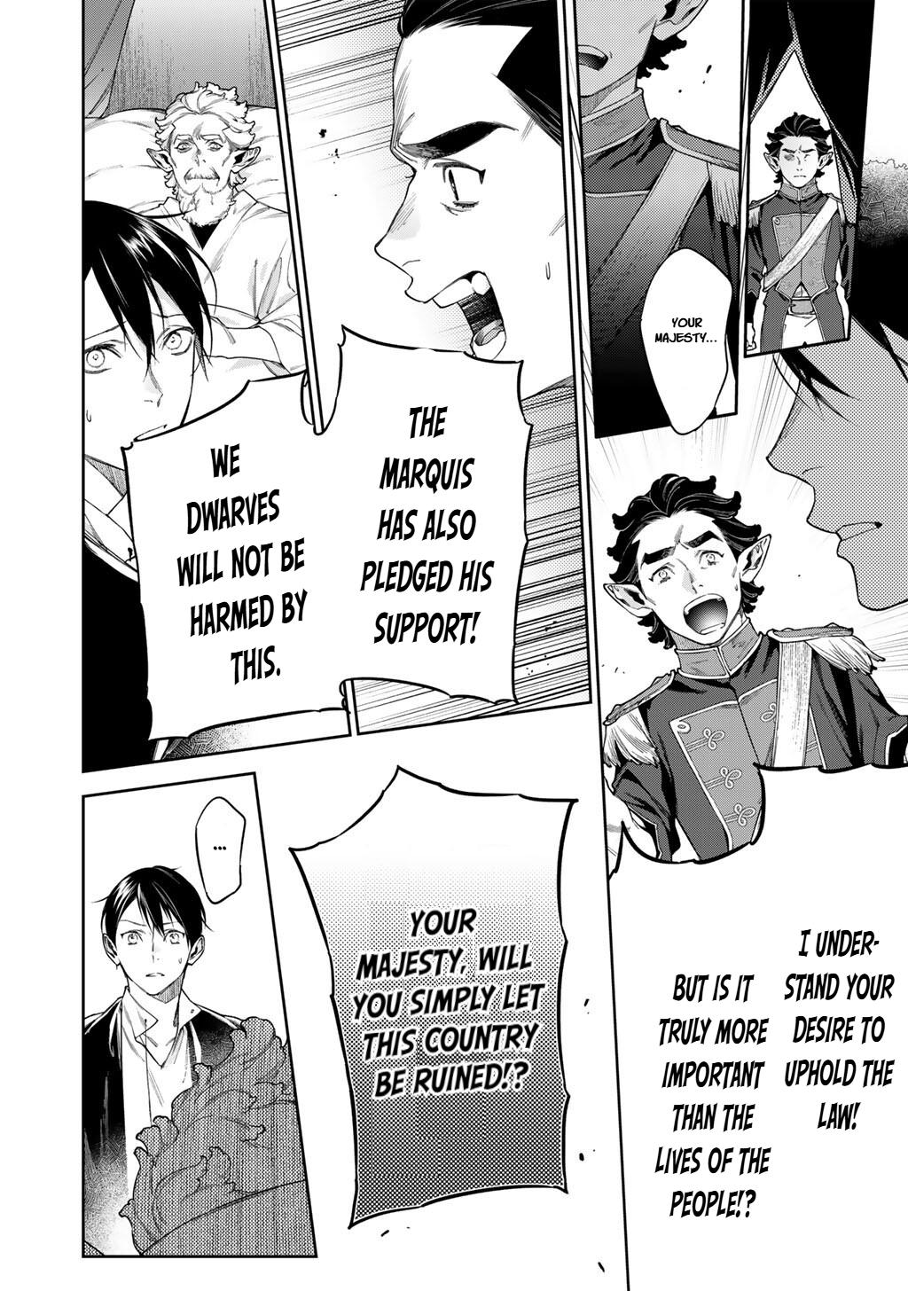 Reborn as a Barrier Master Episode 57 9