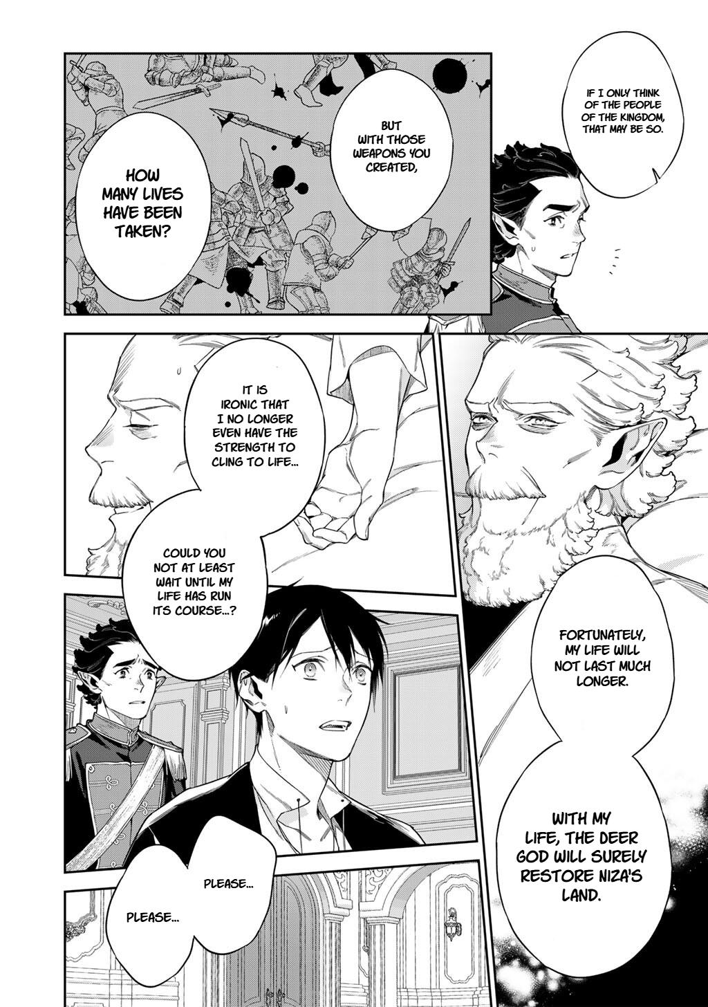 Reborn as a Barrier Master Episode 57 11