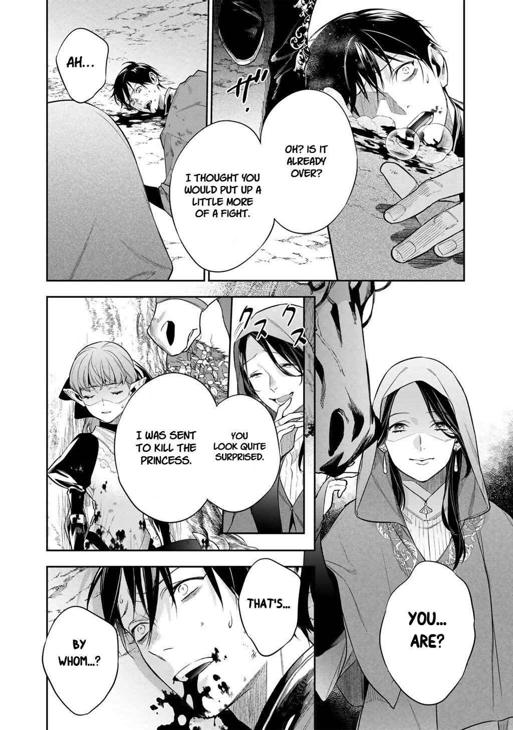 Reborn as a Barrier Master Episode 59 8