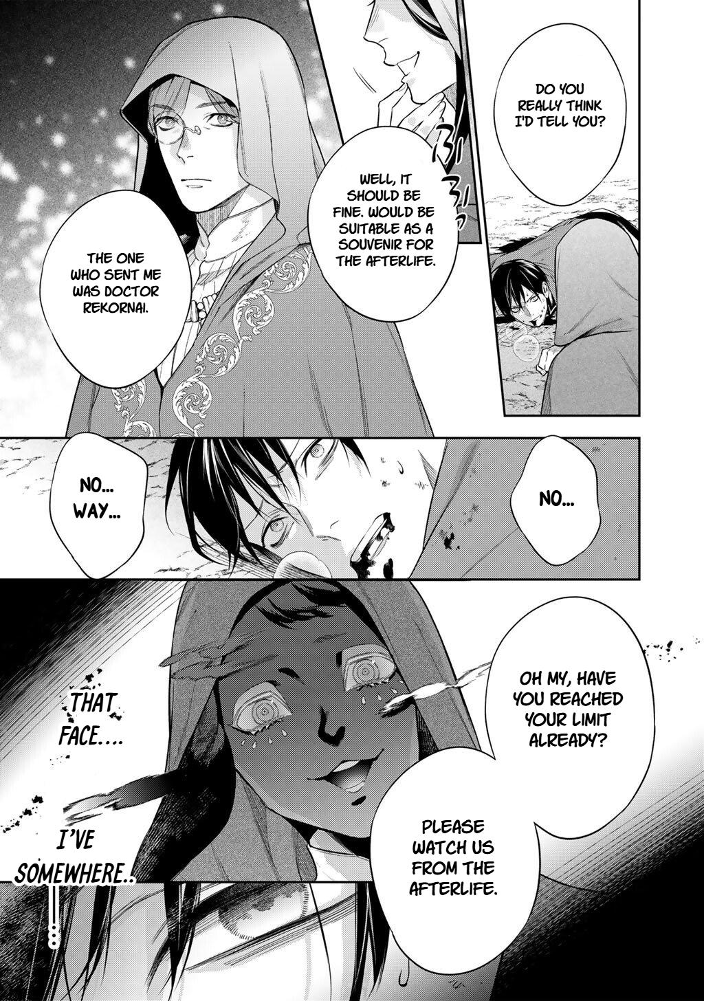 Reborn as a Barrier Master Episode 59 9