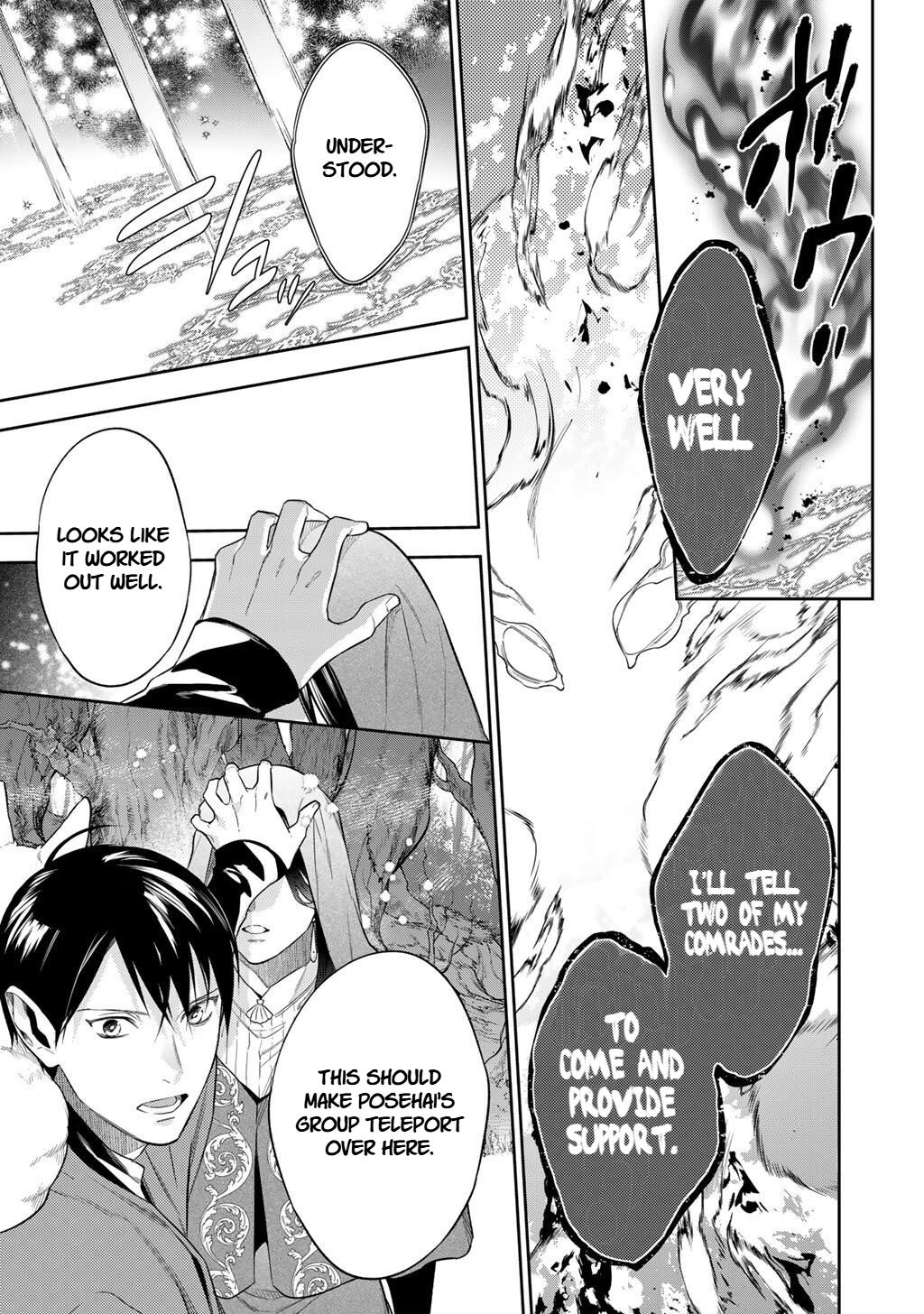 Reborn as a Barrier Master Episode 60 3