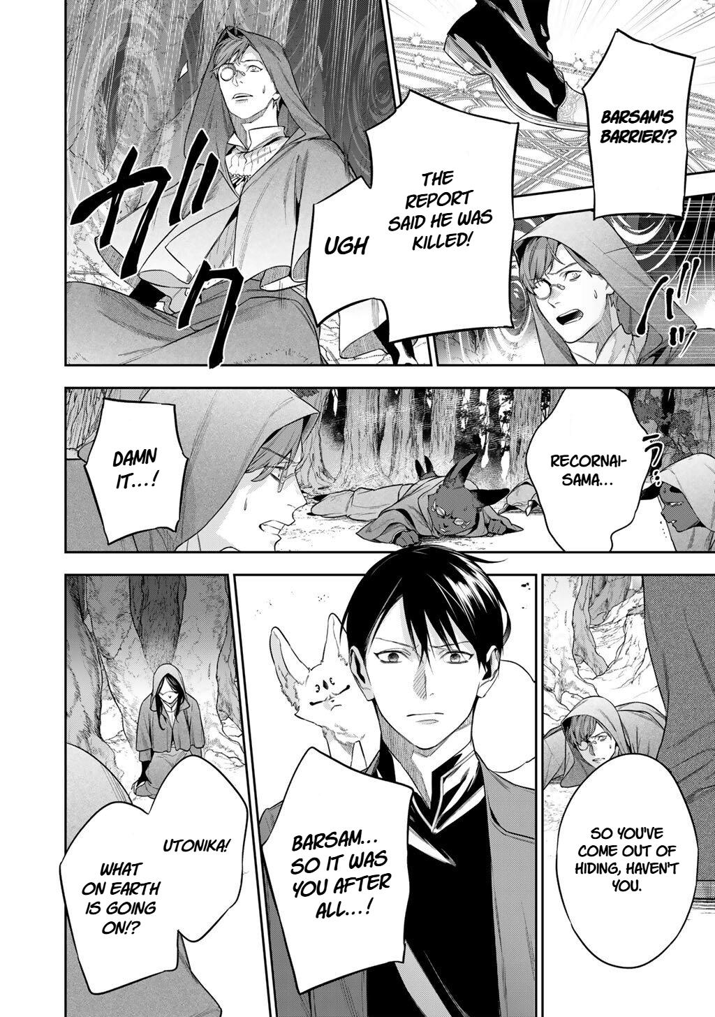 Reborn as a Barrier Master Episode 60 6