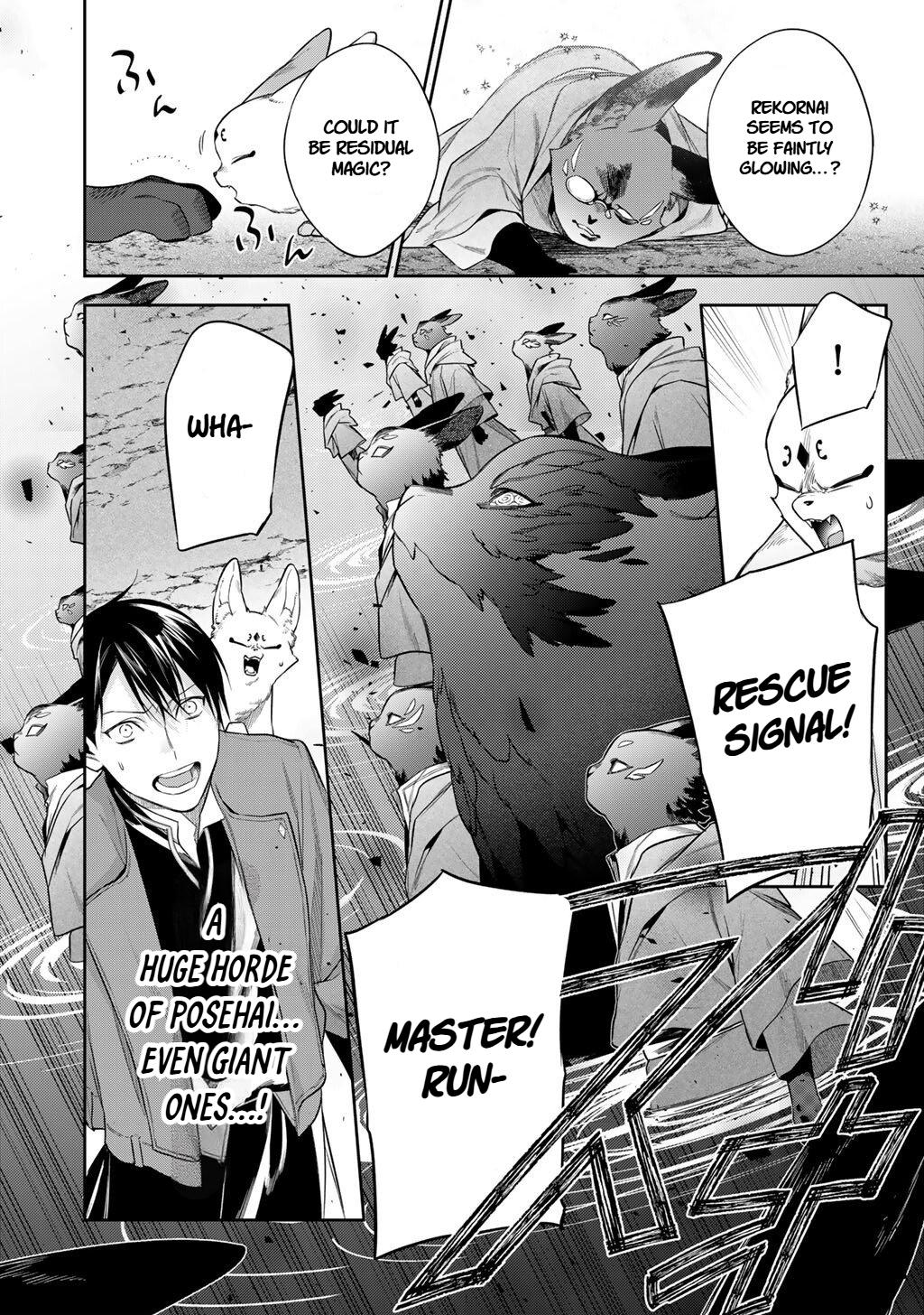 Reborn as a Barrier Master Episode 60 10