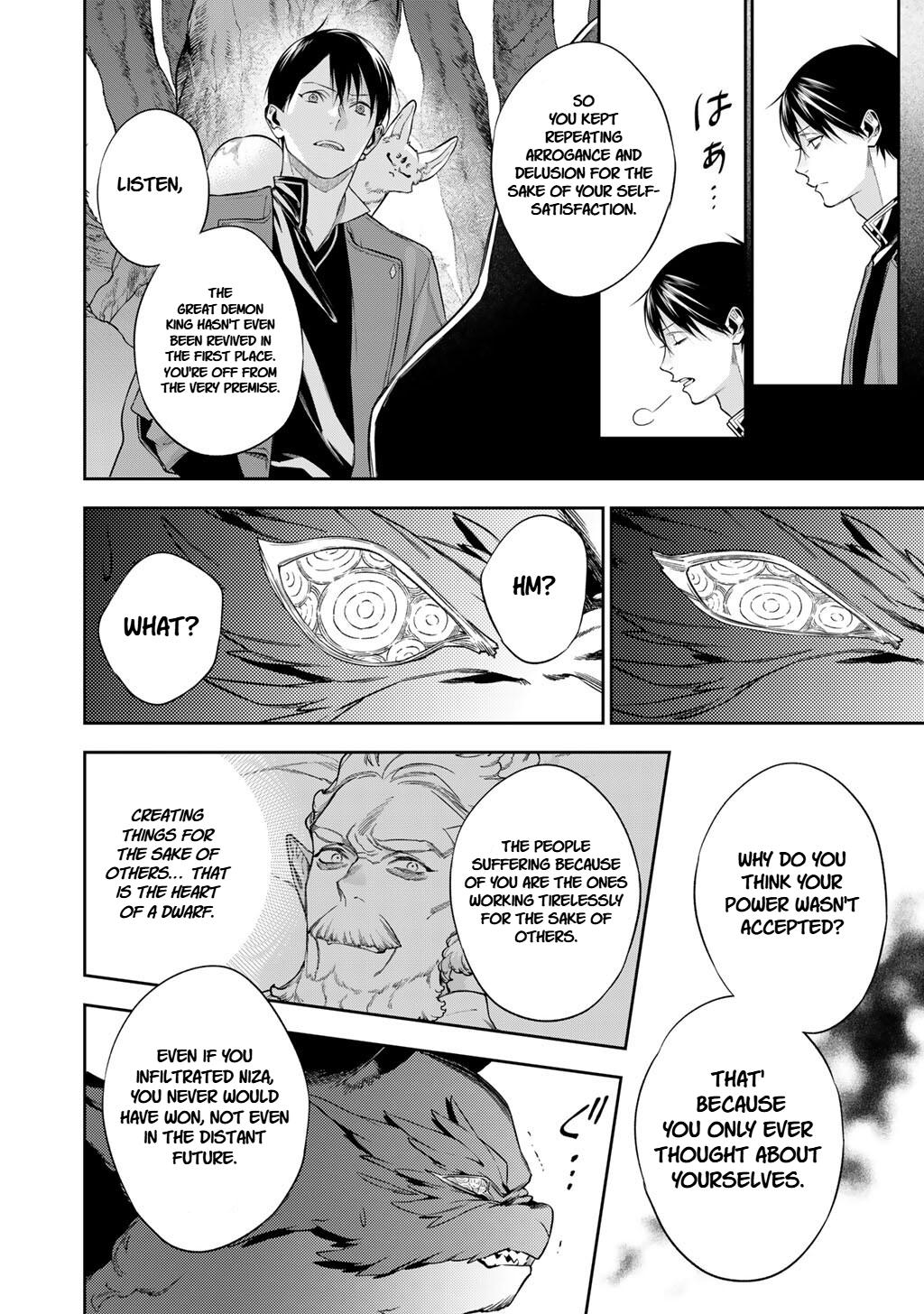 Reborn as a Barrier Master Episode 61 6