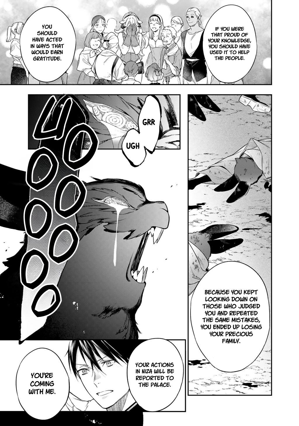 Reborn as a Barrier Master Episode 61 7