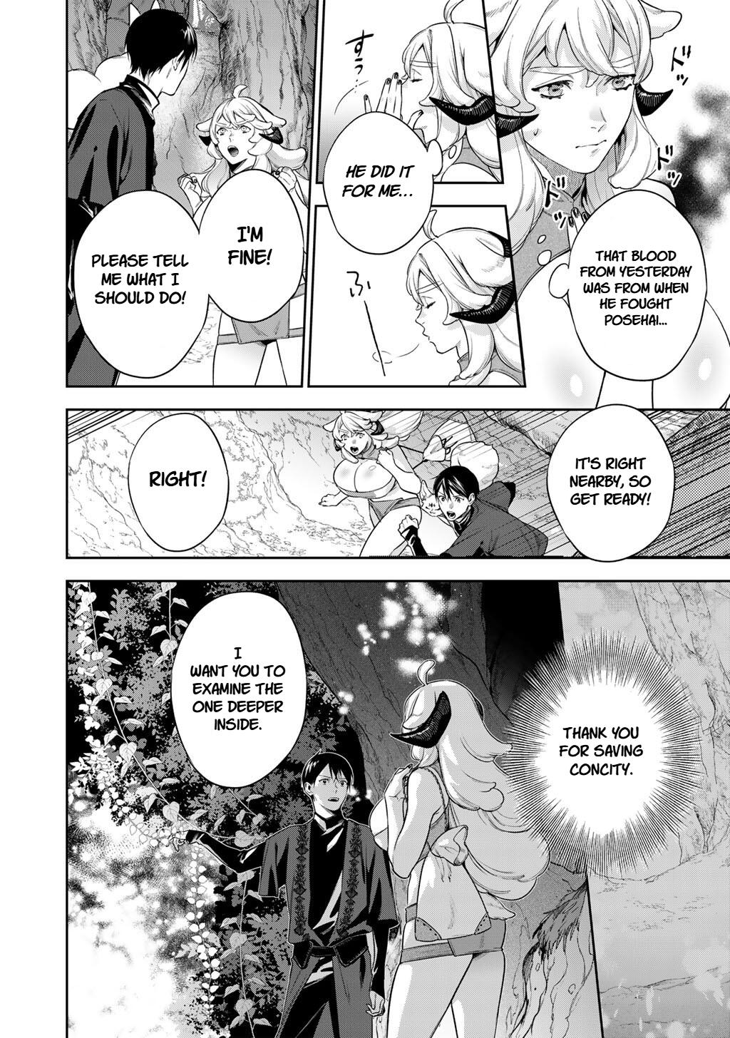 Reborn as a Barrier Master Episode 61 18
