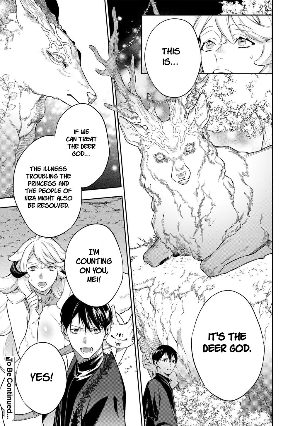 Reborn as a Barrier Master Episode 61 19