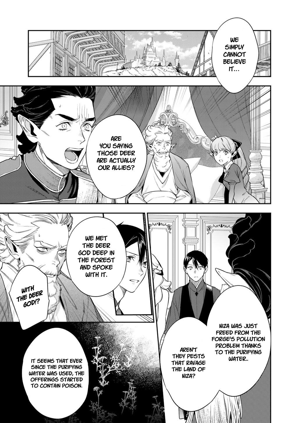 Reborn as a Barrier Master Episode 62 9