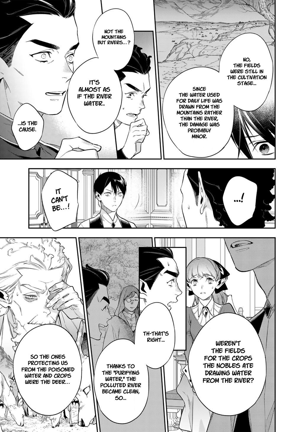 Reborn as a Barrier Master Episode 62 11