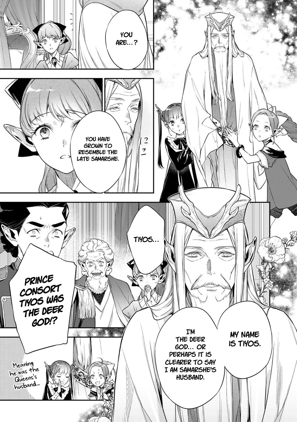 Reborn as a Barrier Master Episode 62 13