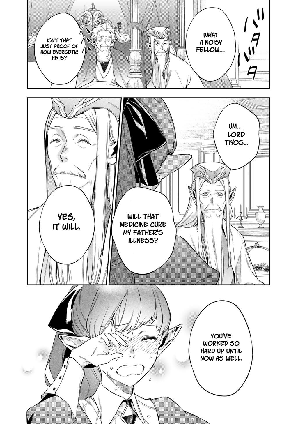 Reborn as a Barrier Master Episode 62 18