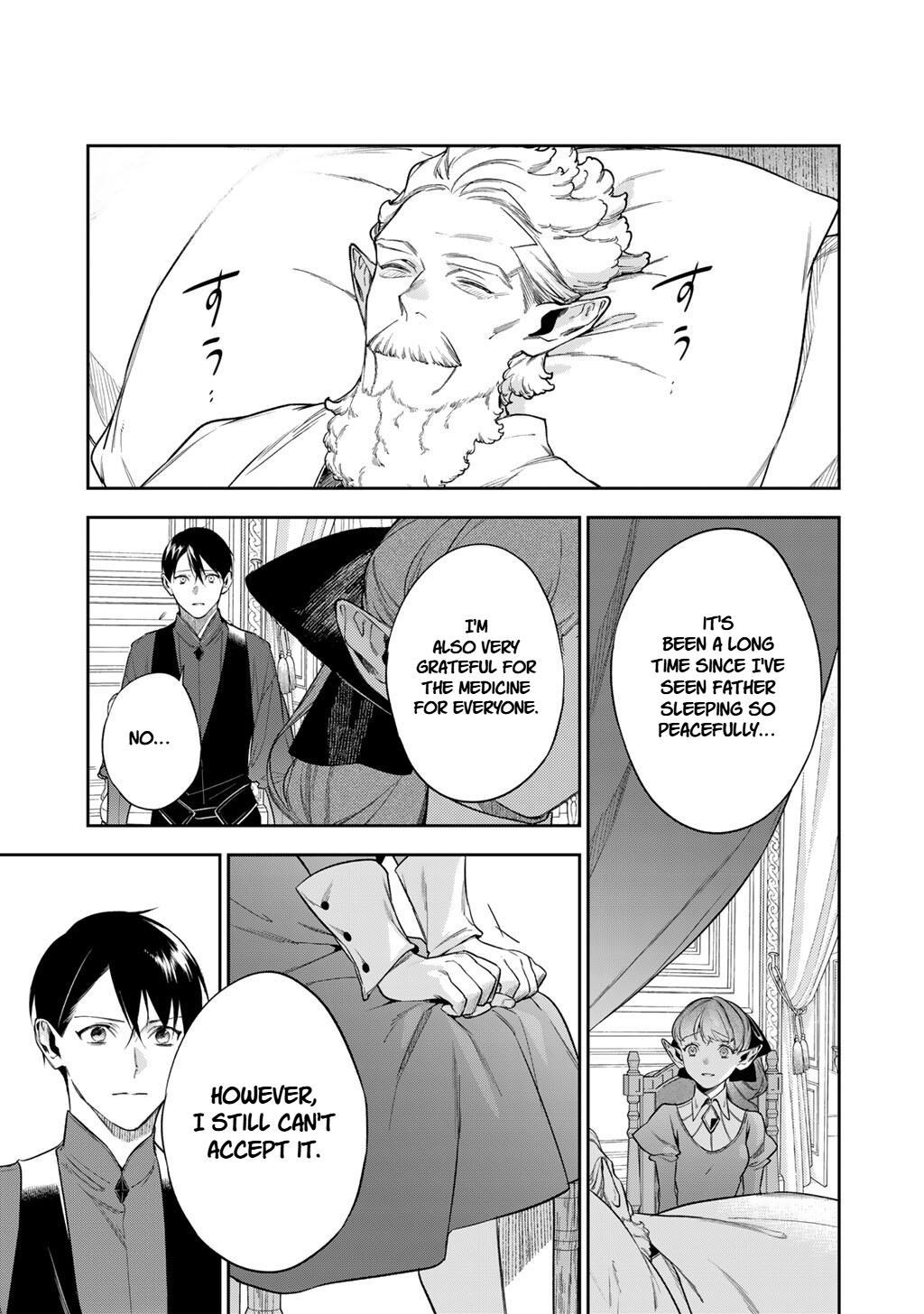 Reborn as a Barrier Master Episode 62 19