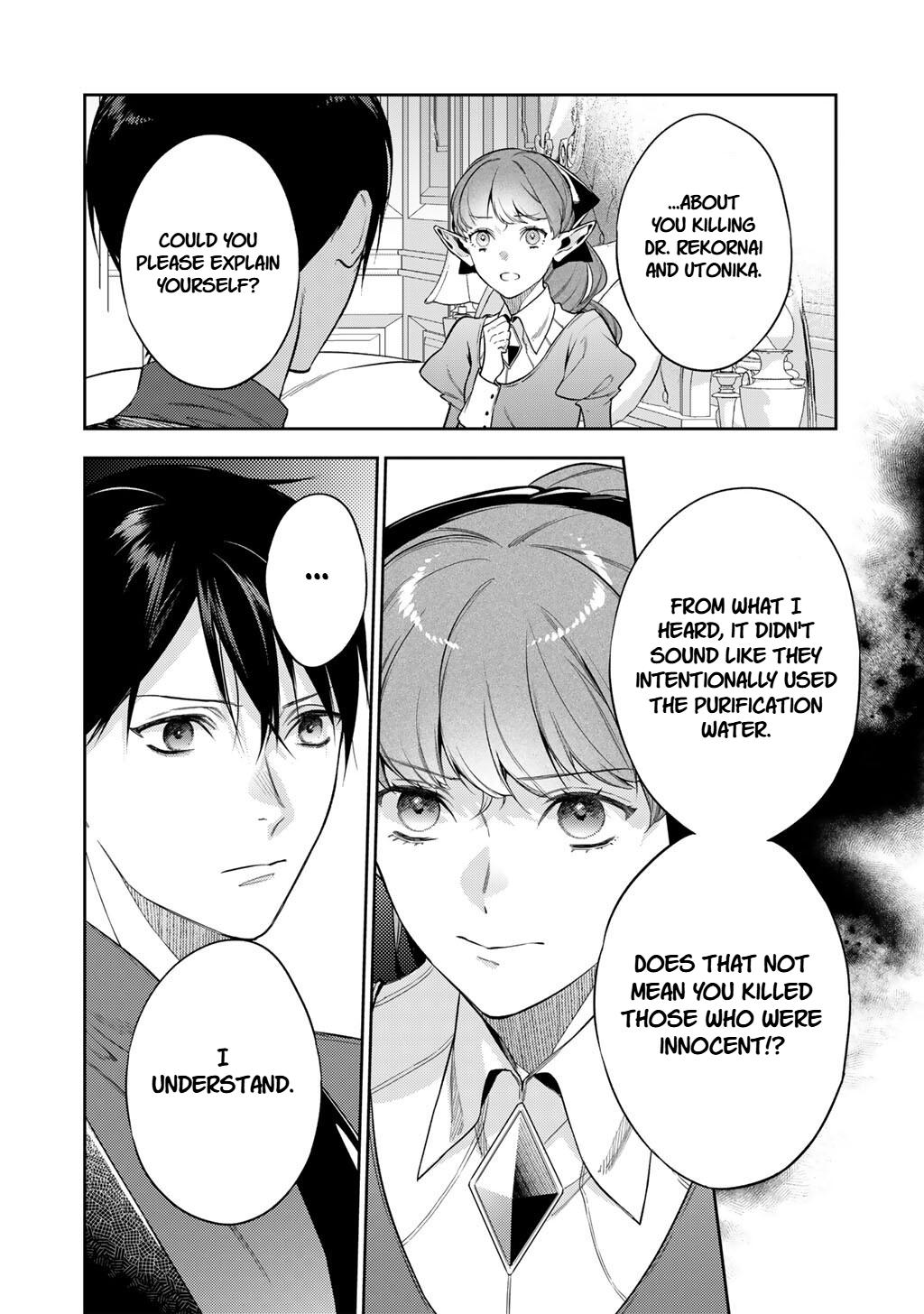 Reborn as a Barrier Master Episode 62 20